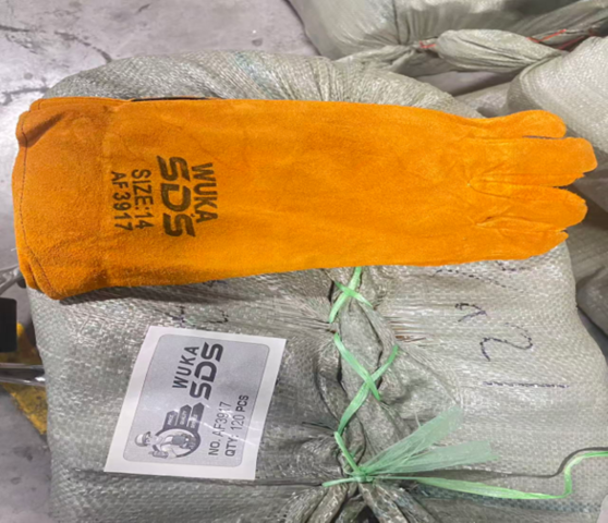 Yiwu Wuka E-commerce Firm